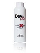 Эмульсия осветляющая Dev plus 20 volume (6%)