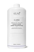 Кондиционер абсолютный объем Care absolute vol conditioner