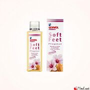 Ванна для ног Миндаль и Ваниль Soft Feet