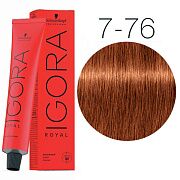 Igora Royal 7-76 Средний русый медный шоколадный