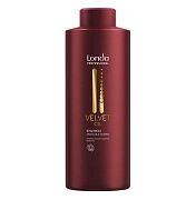 Шампунь с аргановым маслом Velvet oil