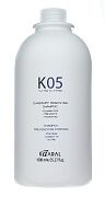 Шампунь против перхоти К05 shampoo antiforfora