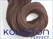 Крем-краска для волос Koleston perfect me+ 5/41 Гоа
