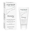 Дерморегулирующий уход Kerapil