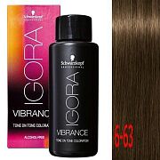 Крем-краситель без аммиака Igora vibrance 6-63 Тёмный русый шоколадный матовый