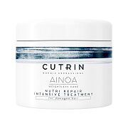 Маска для волос восстанавливающая Ainoa Nutri repair