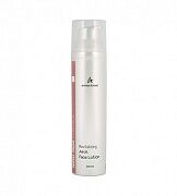 Лосьон активный для лица новая эра Revitalizing AHA face lotion new age control