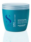Маска для кудрявых и вьющихся  волос Sdl curls enhancing mask