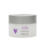 Очищающая маска с активированным углём Purifying Detox Mask