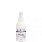 Крем-сыворотка антицеллюлитная Lipolitik Serum