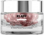 Капсулы для лица Skin-refining serum and vitamin C