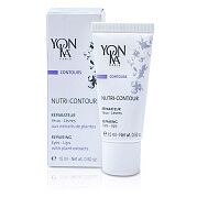 Крем восстанавливающий питательный Nutri-contour contours