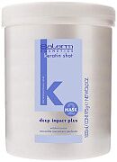Маска глубокого действия для волос Deep impact plus