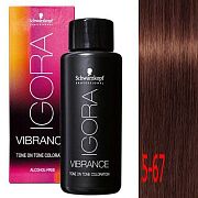 Крем-краситель без аммиака Igora vibrance 5-67 Светлый коричневый шоколадный медный