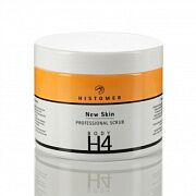 Скраб для тела H4 skin body scrub