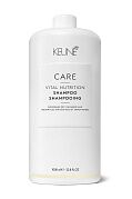 Шампунь основное питание Care vital nutrition shampoo