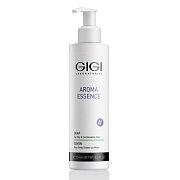 Мыло для жирной кожи Soap for oily skin aroma essence