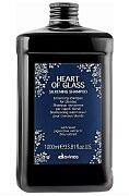 Шампунь для сияния блонд Heart of glass silkening shampoo