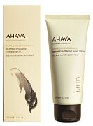 Крем активный для рук Deadsea mud