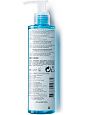 Мицеллярный очищающий гель для снятия макияжа Physiological Cleansers
