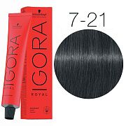 Igora Royal 7-21 Средний русый пепельный сандрэ