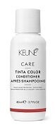 Кондиционер Тинта колор Care tinta color conditioner mini
