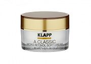 Крем-флюид Micro reti-nol A classic soft cream