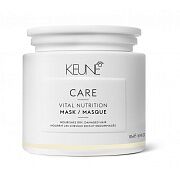 Маска основное питание Care vital nutrition mask