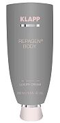 Люкс-крем для тела Repagen body luxury cream