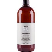 Маска Curl & Frizz для кудрявых волос Ph 5,0