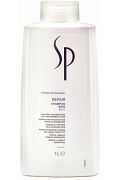Шампунь интенсивный восстанавливающий для поврежденных волос Sp repair shampoo