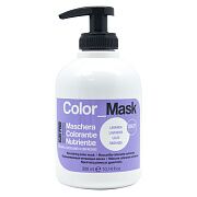 Маска питающая окрашивающая, лаванда Color mask