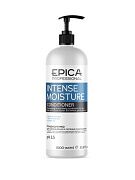 Кондиционер для увлажнения и питания сухих волос Intense moisture