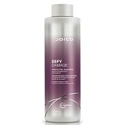 Шампунь-бонд защитный для стойкости цвета Protective shampoo