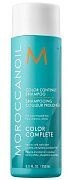 Шампунь для сохранения цвета Color countine shampoo Moroccanoil