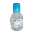 Увлажняющая мицеллярная вода H2O Hydrabio