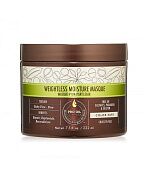 Маска увлажняющая для тонких волос Weightless moisture masque