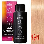 Крем-краситель без аммиака Igora vibrance 9,5-49 Светлый блондин пастельный перламутровый  
