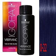 Крем-краситель без аммиака Igora vibrance 0-22 Антиоранжевый микстон