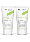 Комплект крем для лица глобал 6 Exfoliac
