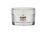 Ночной крем Immun night cream defense