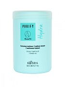 Кондиционер увлажняющий для сухих волос Purify-hydra conditioner