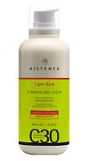 Крем C30 Lipo slimming body cream