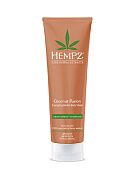 Гель для душа Бодрящий Кокос Hempz 