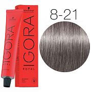 Igora Royal 8-21 Светлый русый пепельный сандрэ