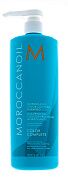 Шампунь для сохранения цвета Color countine shampoo Moroccanoil