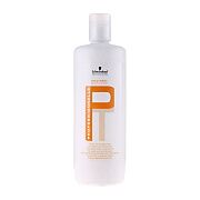 Крем восстанавливающий для поврежденных волос Professionnelle treatment repаir and shine