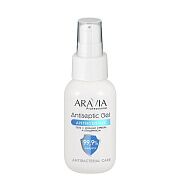 Гель-антисептик для рук с ионами серебра и глицерином Antiseptic gel