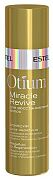 Эликсир для волос Сила кератина Otium Miracle Revive 