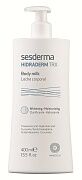 Молочко увлажняющее с депигментирующим эффектом для тела Hidraderm TRX body milk